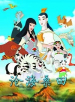 99在线免费观看